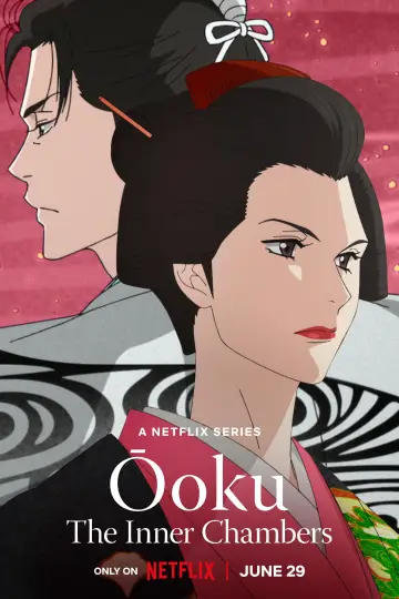 Ōoku: The Inner Chambers plakat