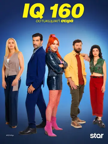 Sezon 4