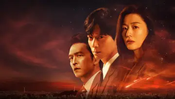 Zasłona к сериалу "Tempest" #1427710