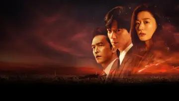 Zasłona к сериалу "Tempest" #1427713