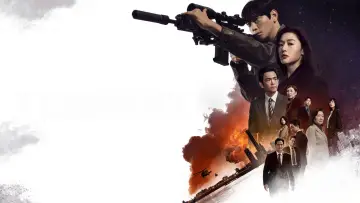 Zasłona к сериалу "Tempest" #1427750