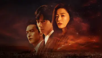 Zasłona к сериалу "Tempest" #1427751