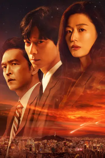 Plakat к сериалу "Tempest" #1427763