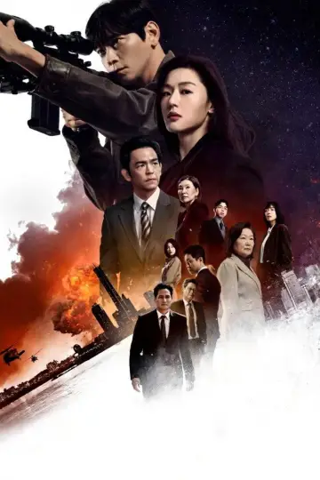 Plakat к сериалу "Tempest" #1427764