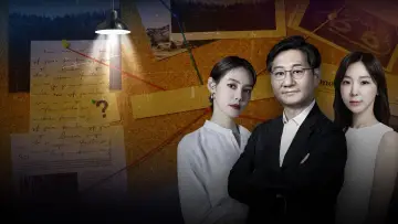 스모킹 건 plakat