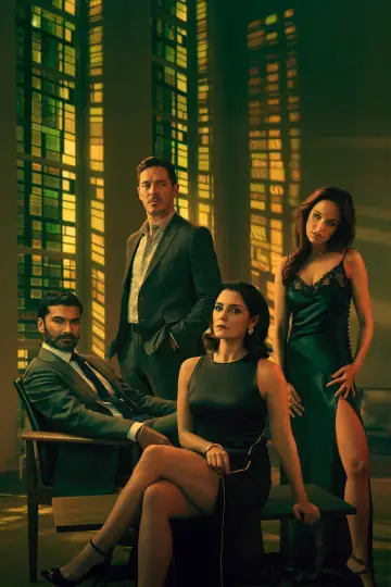 Plakat к сериалу "Para z sąsiedztwa" #1482361