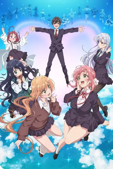 Plakat к сериалу "Kimi no Koto ga Daidaidaidaidaisuki na 100-nin no Kanojo" #1220773