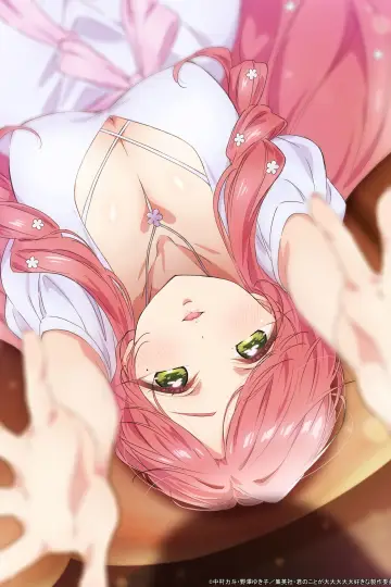 Plakat к сериалу "Kimi no Koto ga Daidaidaidaidaisuki na 100-nin no Kanojo" #1220777