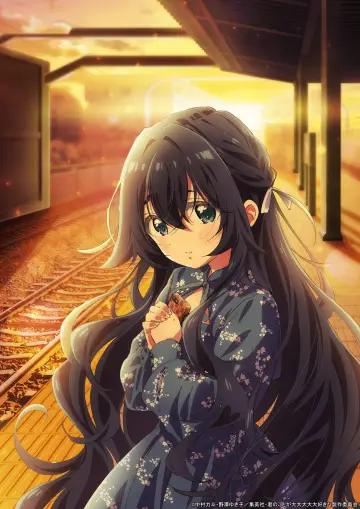 Plakat к сериалу "Kimi no Koto ga Daidaidaidaidaisuki na 100-nin no Kanojo" #1220780