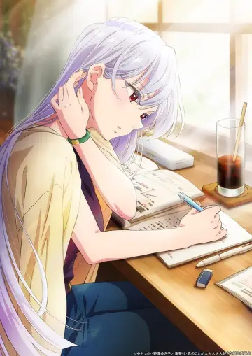 Plakat к сериалу "Kimi no Koto ga Daidaidaidaidaisuki na 100-nin no Kanojo" #1220782