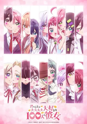 Plakat do serialu "Kimi no Koto ga Daidaidaidaidaisuki na 100-nin no Kanojo" #1534611