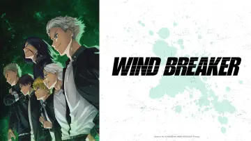 Zasłona к сериалу "Wind Breaker" #1322886