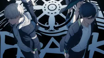 Zasłona к сериалу "Wind Breaker" #1322895