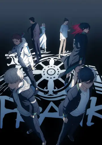 Plakat к сериалу "Wind Breaker" #1322919