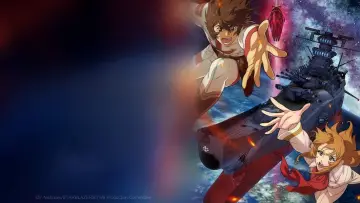 Zasłona do serialu "ヤマトよ永遠に REBEL3199" #1549466