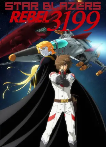 Plakat do serialu "ヤマトよ永遠に REBEL3199" #1549469