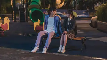 Zasłona к сериалу "스피릿 핑거스" #1444314