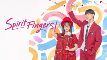 Zasłona к сериалу "스피릿 핑거스" #1444316