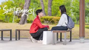 Zasłona к сериалу "스피릿 핑거스" #1444342