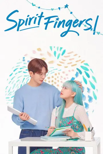 Plakat к сериалу "스피릿 핑거스" #1444348