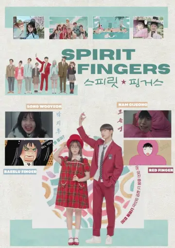 Plakat к сериалу "스피릿 핑거스" #1444351