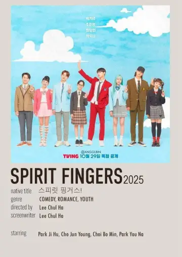 Plakat к сериалу "스피릿 핑거스" #1444353