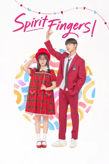 Plakat do serialu "스피릿 핑거스" #1668106