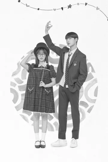 Plakat do serialu "스피릿 핑거스" #1819736