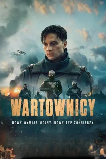 Wartownicy (2025)