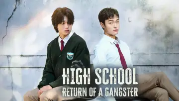 Zasłona к сериалу "조폭인 내가 고등학생이 되었습니다" #1447984