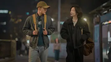 Zasłona к сериалу "Ty i wszystko inne" #1481201
