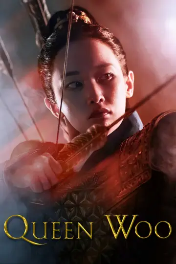 Plakat к сериалу "우씨왕후" #1491158