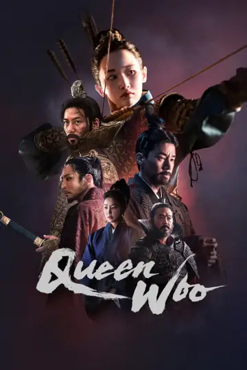 Plakat к сериалу "우씨왕후" #1491162