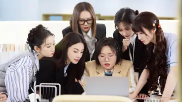Zasłona do serialu "女子推理社" #1384255