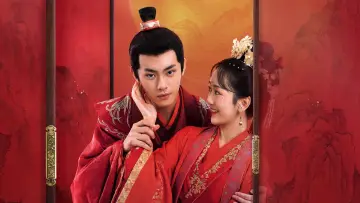 Zasłona do serialu "替嫁新娘" #1721185
