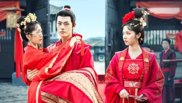 Zasłona do serialu "替嫁新娘" #1721186