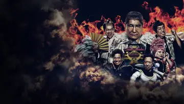 Zasłona do serialu "Zamek Takeshiego Japonia" #1889169