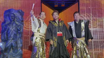 Zasłona do serialu "Zamek Takeshiego Japonia" #1889172