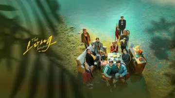 Zasłona к сериалу "漫长的季节" #1406843