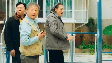 Zasłona к сериалу "漫长的季节" #1406851
