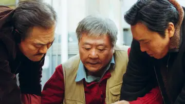 Zasłona к сериалу "漫长的季节" #1406853