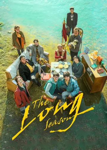 Plakat к сериалу "漫长的季节" #1406856