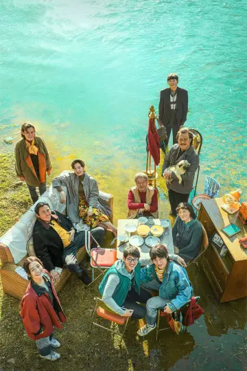 Plakat к сериалу "漫长的季节" #1406857