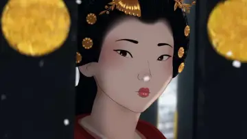 Zasłona к сериалу "Niebieskooki samuraj" #1373098