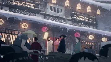 Zasłona к сериалу "Niebieskooki samuraj" #1373106