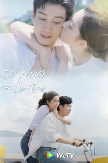 Plakat к сериалу "你给我的喜欢" #1418521