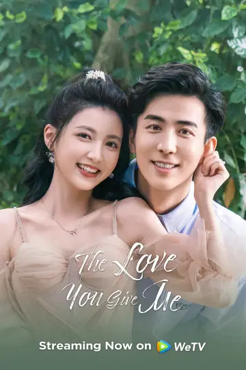 Plakat к сериалу "你给我的喜欢" #1418534