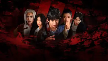 Zasłona к сериалу "异人之下" #1372277