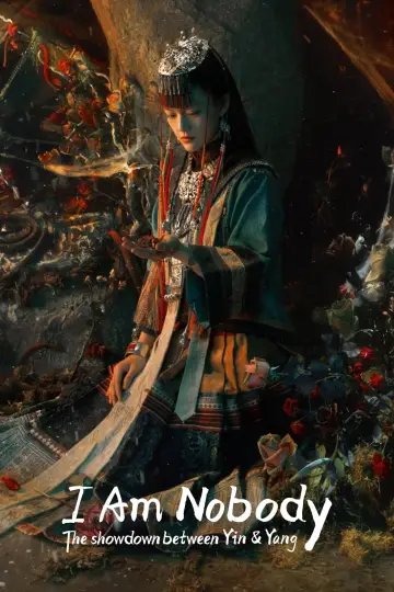 Plakat do serialu "异人之下" #1658572