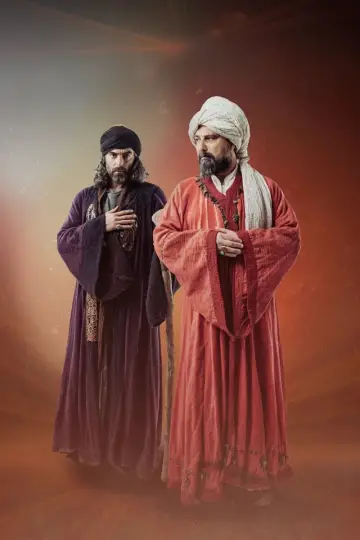 Plakat do serialu "Mevlânâ Celâleddîn-i Rûmî" #1397329